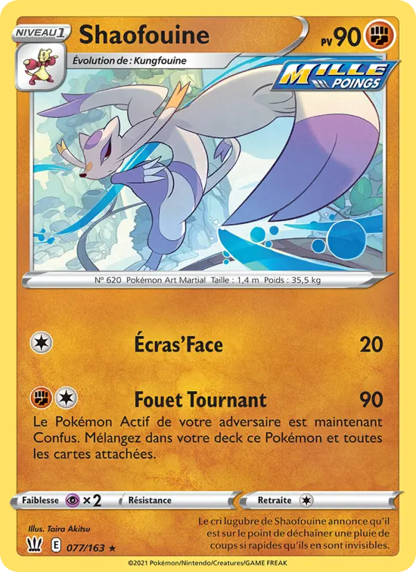 Shaofouine — carte 77 de l’extension Styles de combat