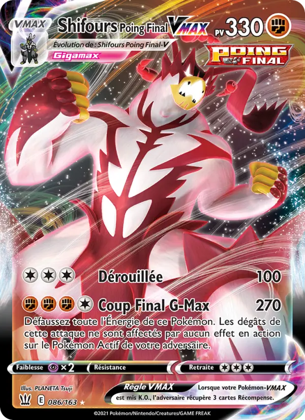 Shifours Poing Final VMAX — carte 86 de l’extension Styles de combat