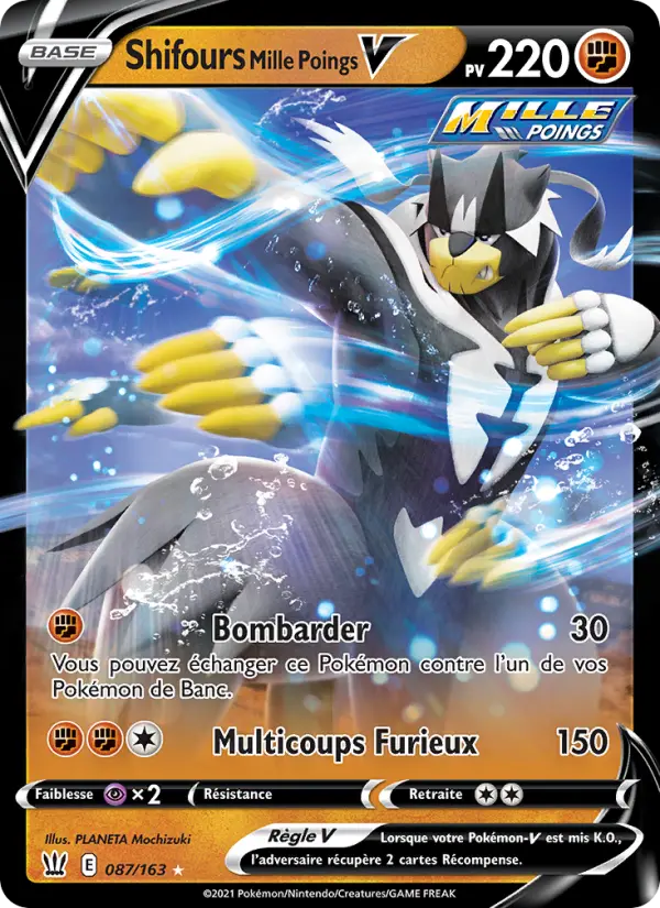 Shifours Mille Poings V — carte 87 de l’extension Styles de combat