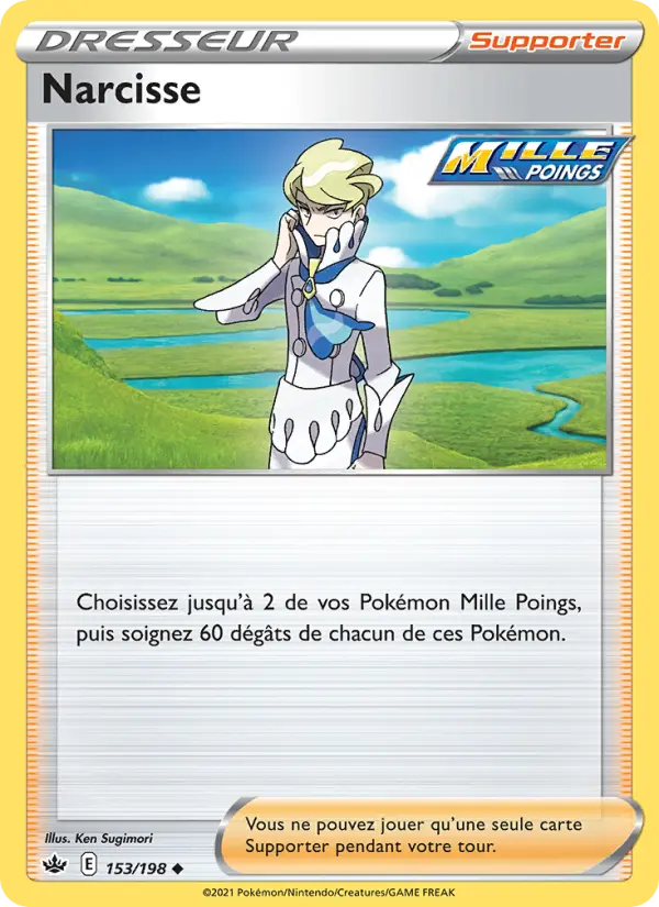 Narcisse — carte 153 de l’extension Règne de Glace