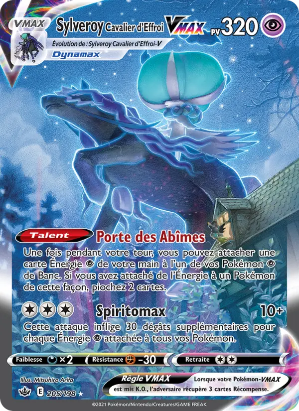 Sylveroy Cavalier d'Effroi VMAX — carte 205 de l’extension Règne de Glace