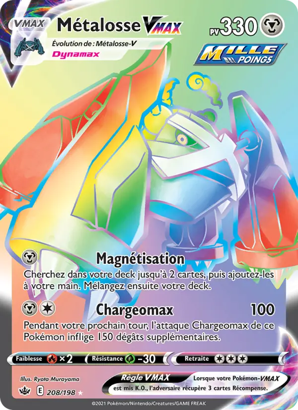 Métalosse VMAX — carte 208 de l’extension Règne de Glace