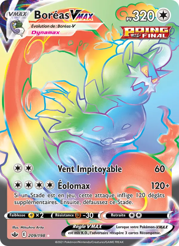 Boréas VMAX — carte 209 de l’extension Règne de Glace