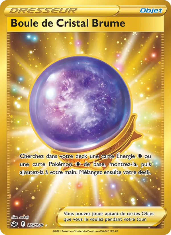 Boule de Cristal Brume — carte 227 de l’extension Règne de Glace