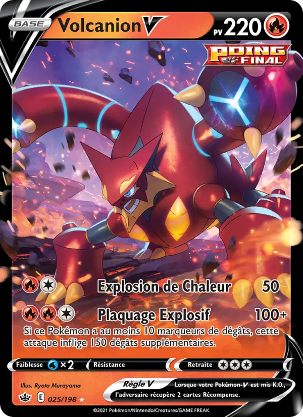 Volcanion V — carte 25 de l’extension Règne de Glace