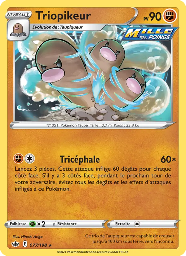 Triopikeur — carte 77 de l’extension Règne de Glace