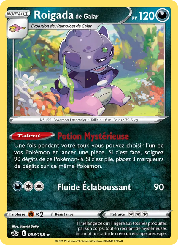 Roigada de Galar — carte 98 de l’extension Règne de Glace