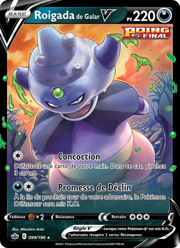 Roigada de Galar V — carte 99 de l’extension Règne de Glace