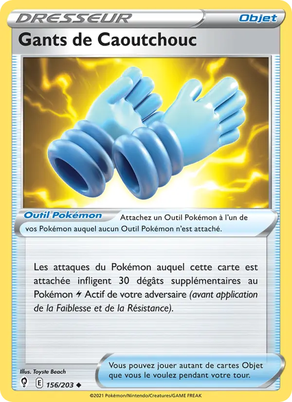 Gants de Caoutchouc — carte 156 de l’extension Évolution Céleste