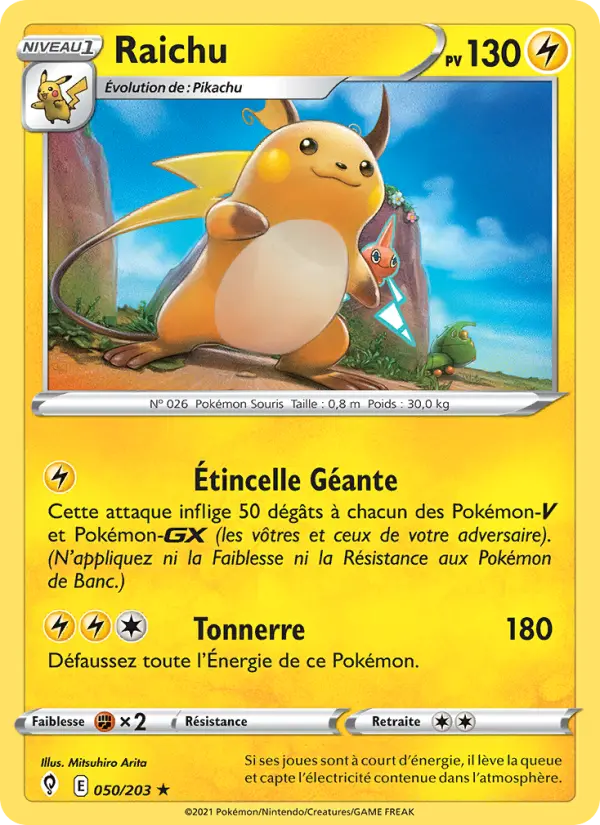 Raichu — carte 50 de l’extension Évolution Céleste