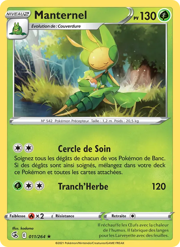 Manternel — carte 11 de l’extension Poing de Fusion