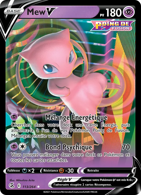 Mew V — carte 113 de l’extension Poing de Fusion