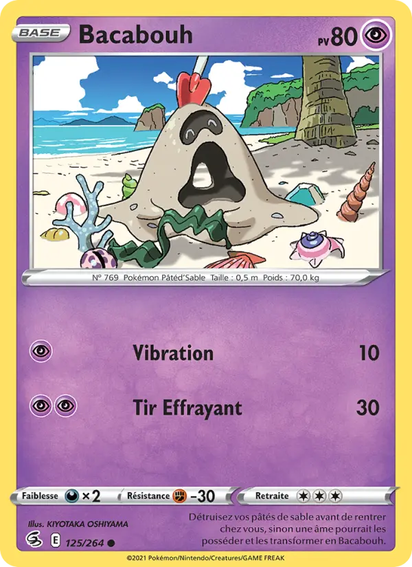 Bacabouh — carte 125 de l’extension Poing de Fusion