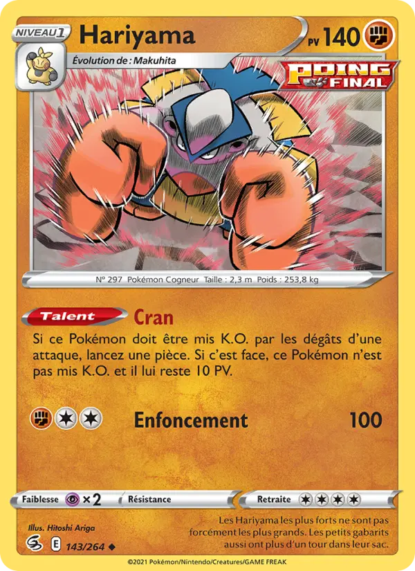 Hariyama — carte 143 de l’extension Poing de Fusion