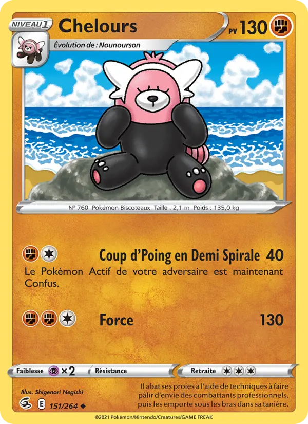 Chelours — carte 151 de l’extension Poing de Fusion