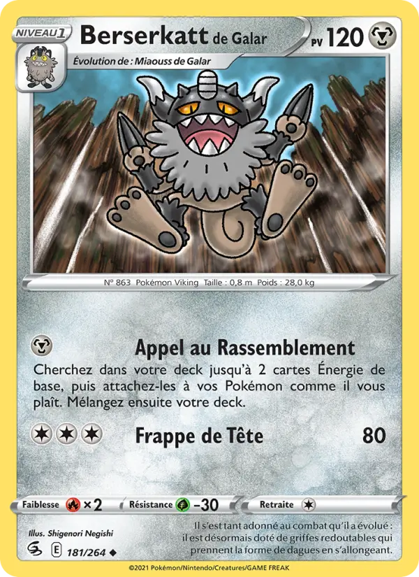 Berserkatt de Galar — carte 181 de l’extension Poing de Fusion