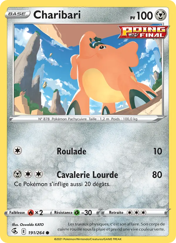 Charibari — carte 191 de l’extension Poing de Fusion