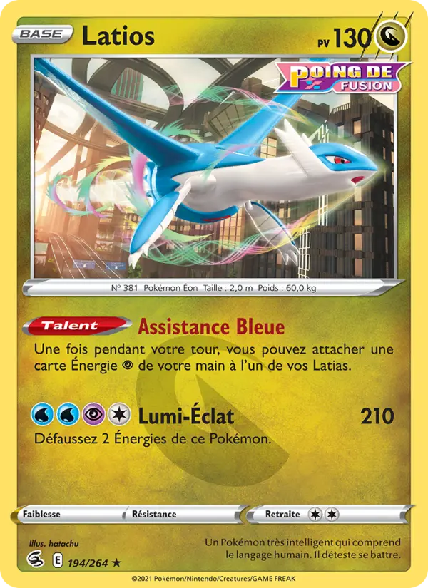Latios — carte 194 de l’extension Poing de Fusion
