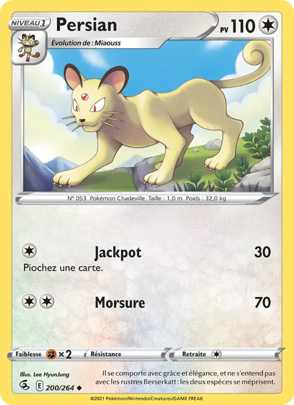 Persian — carte 200 de l’extension Poing de Fusion
