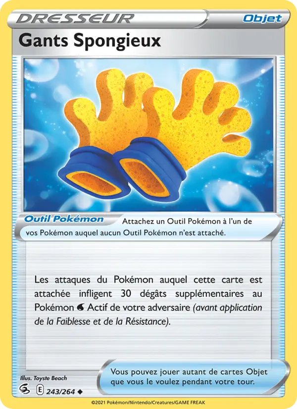 Gants Spongieux — carte 243 de l’extension Poing de Fusion