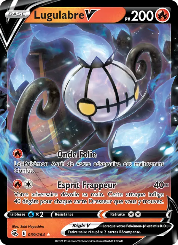 Lugulabre V — carte 39 de l’extension Poing de Fusion