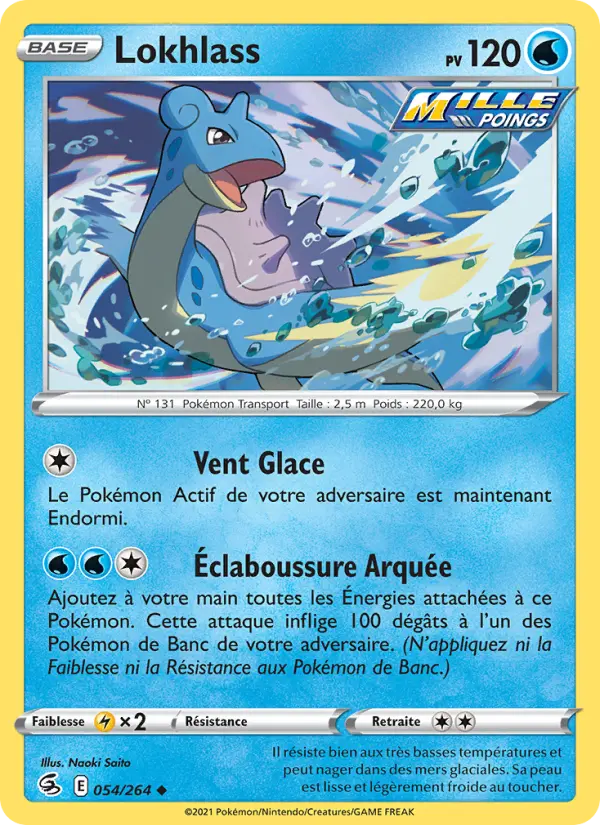Lokhlass — carte 54 de l’extension Poing de Fusion