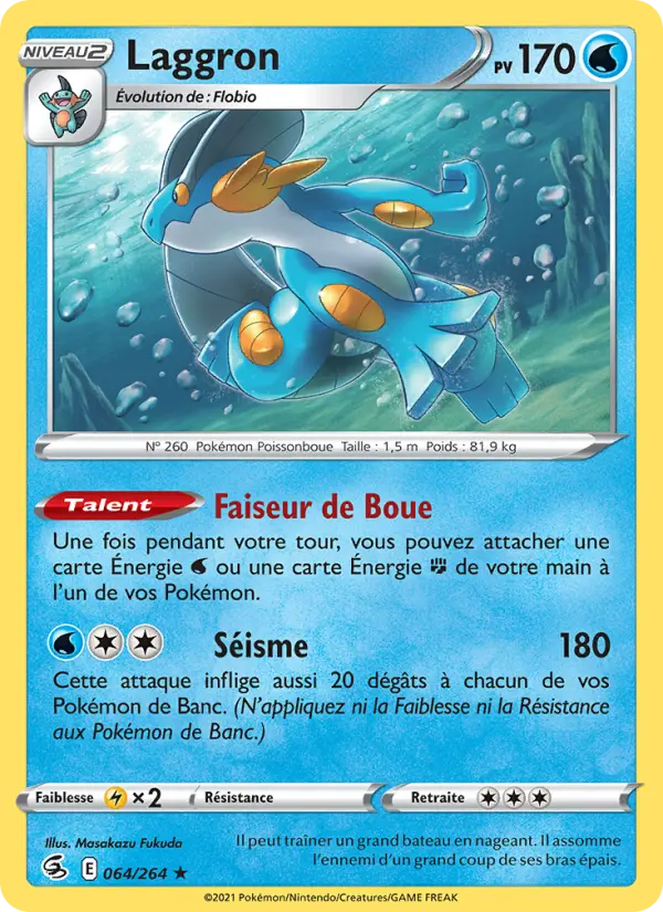Laggron — carte 64 de l’extension Poing de Fusion