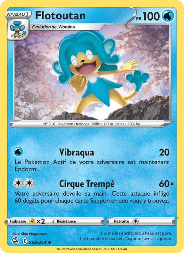 Flotoutan — carte 69 de l’extension Poing de Fusion