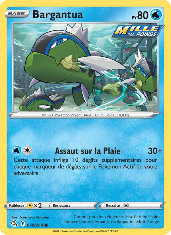 Bargantua — carte 70 de l’extension Poing de Fusion