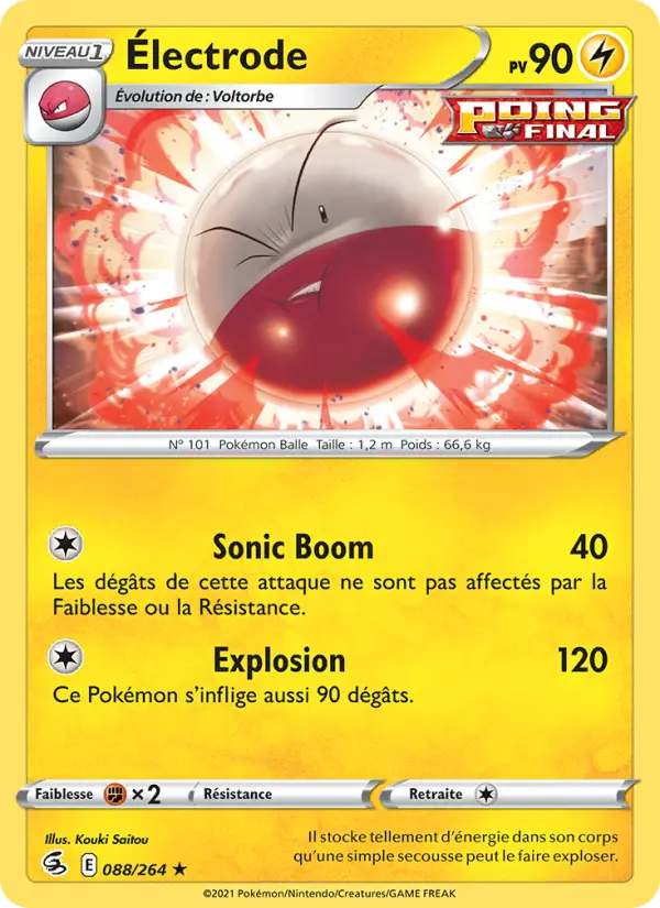 Électrode — carte 88 de l’extension Poing de Fusion