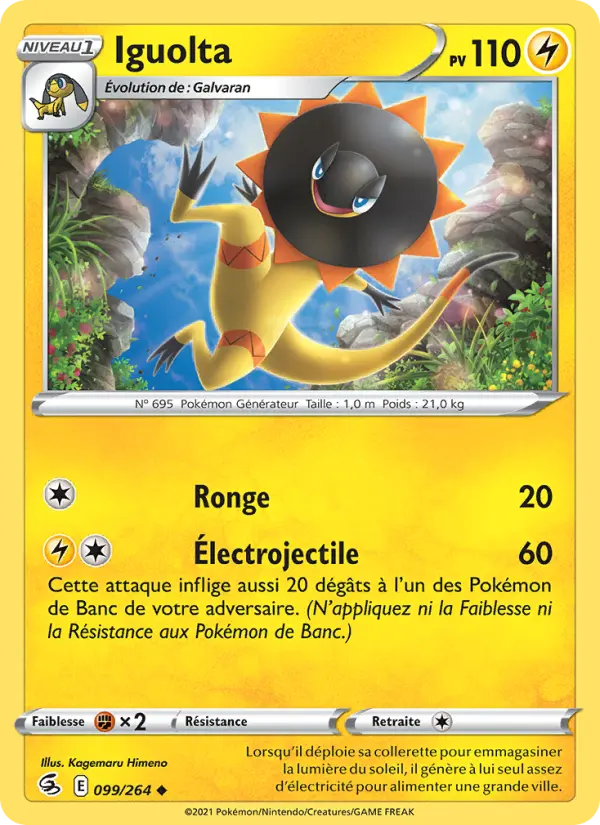 Iguolta — carte 99 de l’extension Poing de Fusion