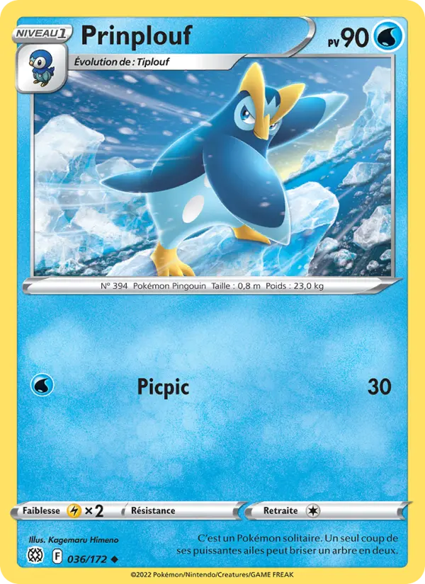 Prinplouf — carte 036 de l’extension Stars Étincelantes