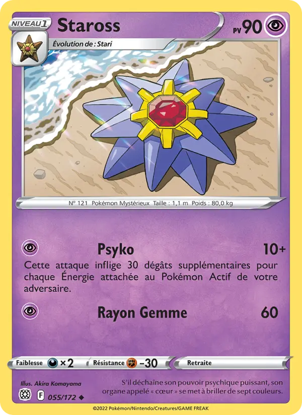 Staross — carte 055 de l’extension Stars Étincelantes