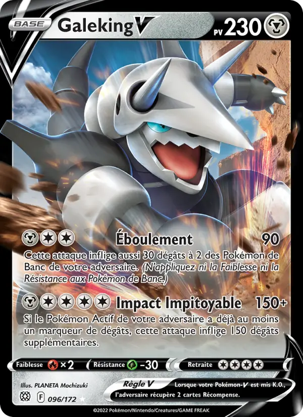 Galeking V — carte 096 de l’extension Stars Étincelantes