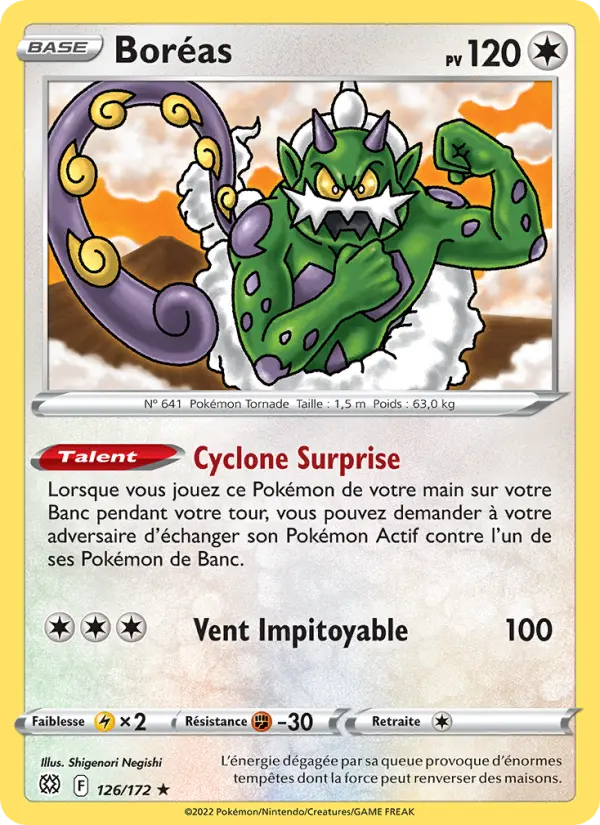 Boréas — carte 126 de l’extension Stars Étincelantes