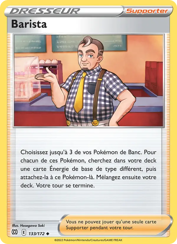 Barista — carte 133 de l’extension Stars Étincelantes