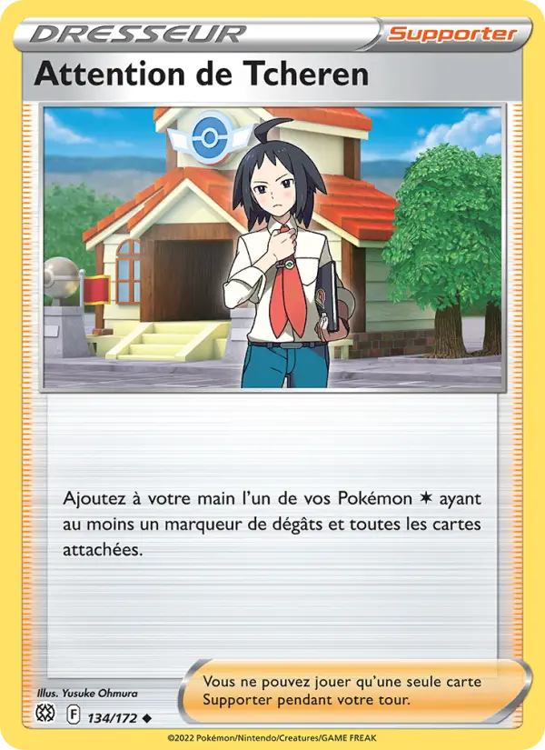 Attention de Tcheren — carte 134 de l’extension Stars Étincelantes