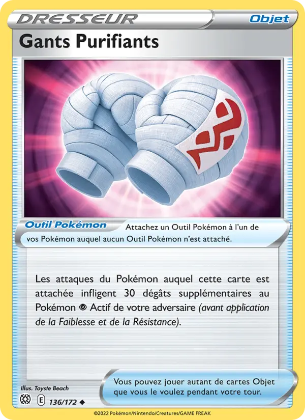 Gants Purifiants — carte 136 de l’extension Stars Étincelantes
