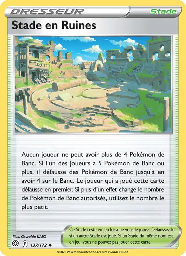 Stade en Ruines — carte 137 de l’extension Stars Étincelantes