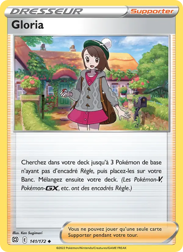 Gloria — carte 141 de l’extension Stars Étincelantes
