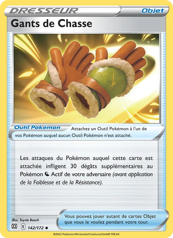 Gants de Chasse — carte 142 de l’extension Stars Étincelantes