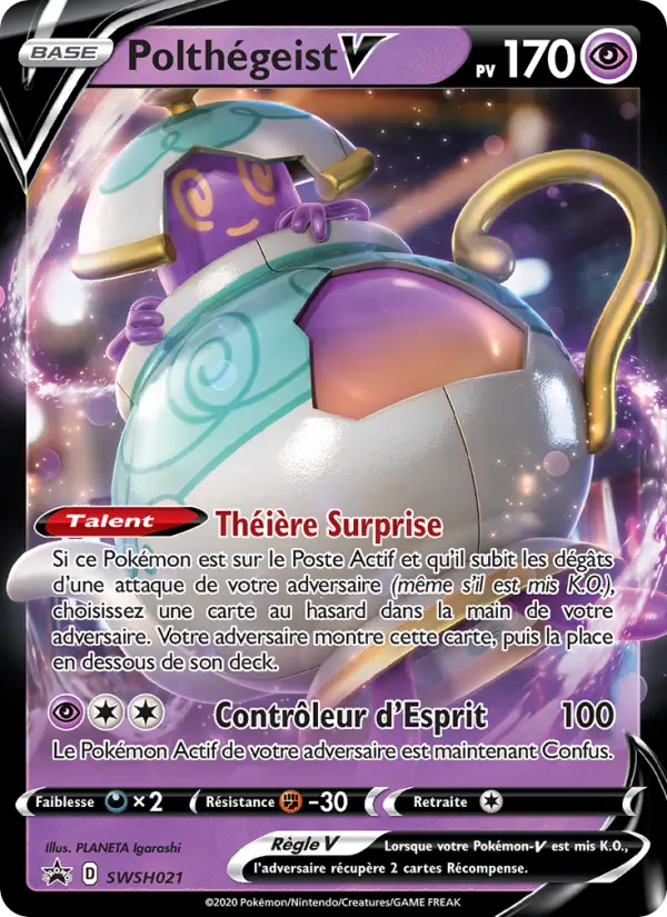 Polthégeist V — carte SWSH021 de l’extension Promo SWSH