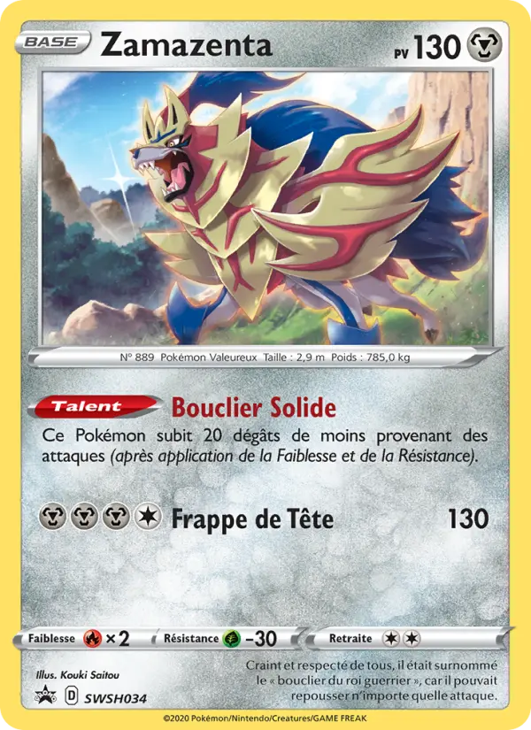 Zamazenta — carte SWSH034 de l’extension Promo SWSH