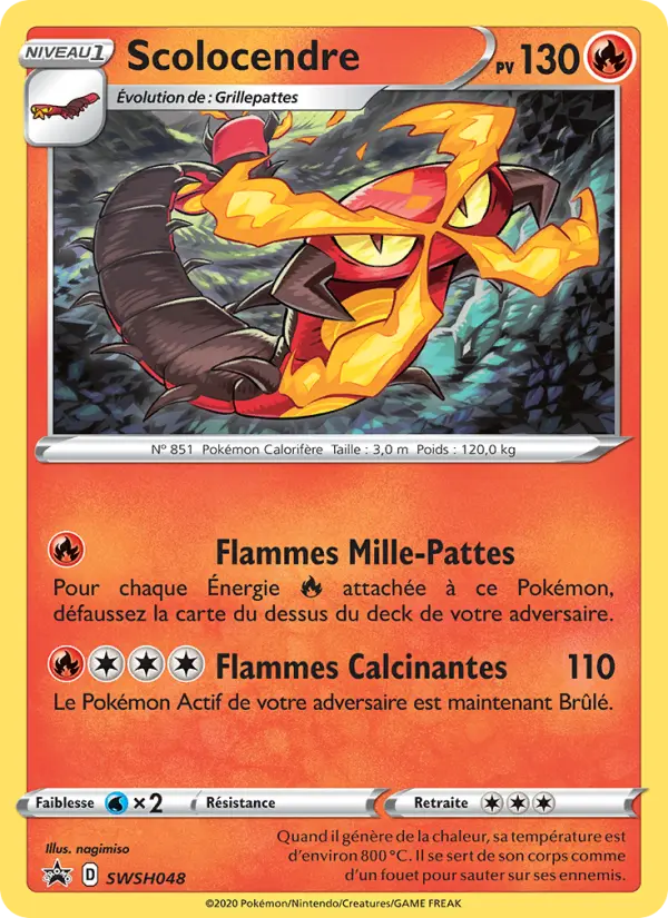 Scolocendre — carte SWSH048 de l’extension Promo SWSH