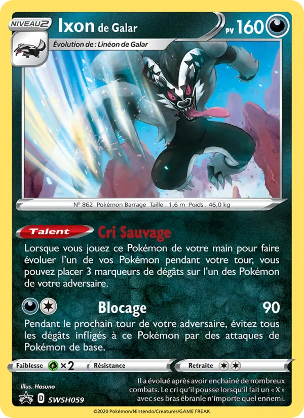 Ixon de Galar — carte SWSH059 de l’extension Promo SWSH