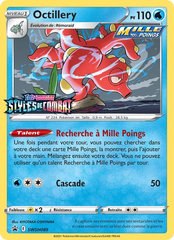 Octillery — carte SWSH089 de l’extension Promo SWSH