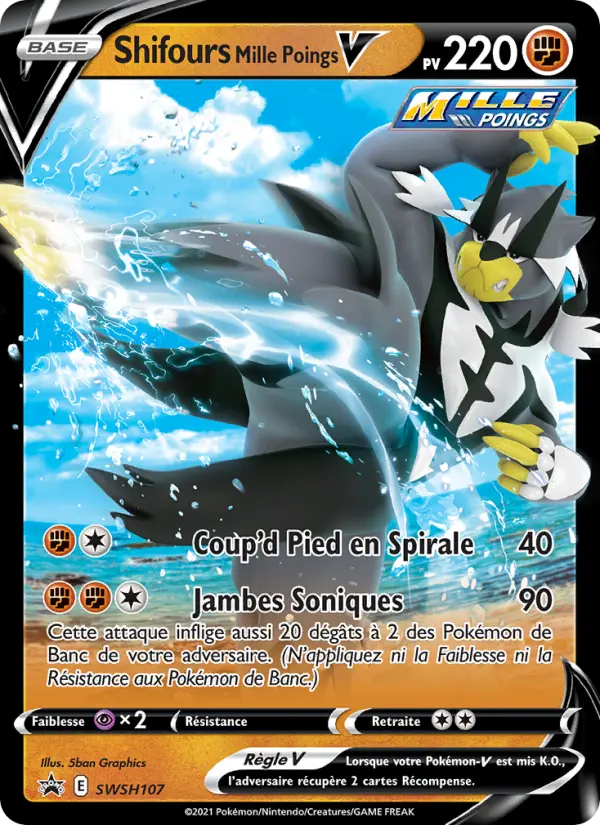 Shifours Mille Poings V — carte SWSH107 de l’extension Promo SWSH