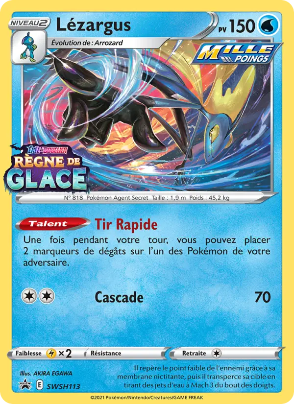 Lézargus — carte SWSH113 de l’extension Promo SWSH