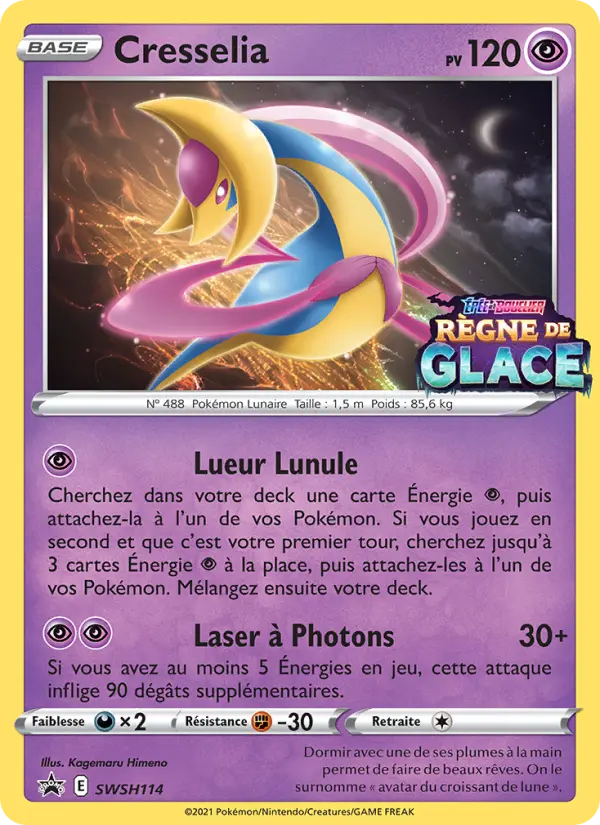 Cresselia — carte SWSH114 de l’extension Promo SWSH