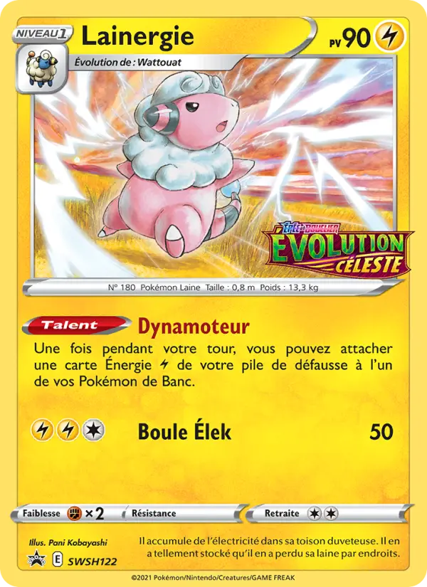 Lainergie — carte SWSH122 de l’extension Promo SWSH